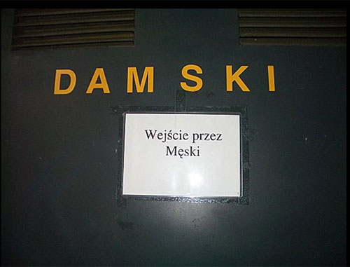 https://www.trendz.pl/files/imagecache/szerokosc_500/files/absurdy1.jpg